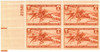 345603 - Mint Stamp(s)