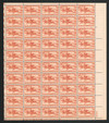 345604 - Mint Stamp(s)