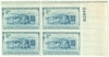 300006 - Mint Stamp(s)