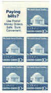 304697 - Mint Stamp(s)