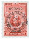 295514 - Used Stamp(s) 