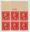 338509 - Mint Stamp(s)