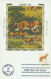 307029 - First Day Cover