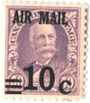 272539 - Mint Stamp(s)