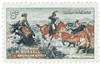 302086 - Mint Stamp(s)