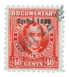 396833 - Mint Stamp(s)