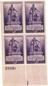 345688 - Mint Stamp(s)