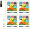 311695 - Mint Stamp(s)