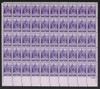 345689 - Mint Stamp(s)