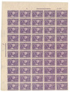 884076 - Mint Stamp(s)