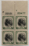 344403 - Unused Stamp(s) 