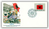 68163 - First Day Cover