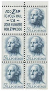 530656 - Mint Stamp(s)