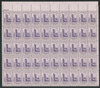 344863 - Mint Stamp(s)