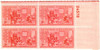 299993 - Mint Stamp(s)