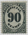 286832 - Mint Stamp(s)