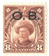 353559 - Unused Stamp(s) 