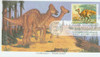 321272 - First Day Cover