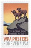 756365 - Mint Stamp(s)