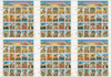 317944 - Mint Stamp(s)