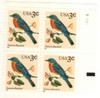 320041 - Mint Stamp(s)