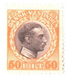 276096 - Mint Stamp(s)