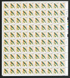 320042 - Mint Stamp(s)