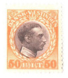 276094 - Unused Stamp(s) 