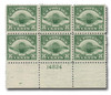 1366325 - Mint Stamp(s) 