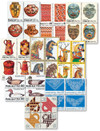 922758 - Mint Stamp(s)