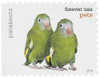 697205 - Mint Stamp(s)