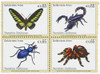 357330 - Mint Stamp(s)