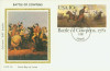 298605 - First Day Cover