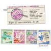 1063319 - Mint Stamp(s)