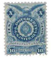 1324442 - Used Stamp(s)