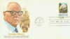 307664 - First Day Cover