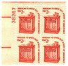 305321 - Mint Stamp(s)