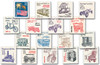 1203571 - Mint Stamp(s)