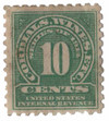 290153 - Mint Stamp(s)