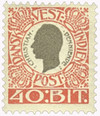 275970 - Mint Stamp(s)