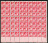 345545 - Mint Stamp(s)