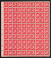 274652 - Mint Stamp(s)