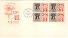 275012 - First Day Cover