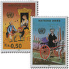 356884 - Mint Stamp(s)