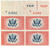 270747 - Mint Stamp(s)