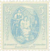 343681 - Mint Stamp(s)