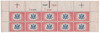 1158572 - Mint Stamp(s) 