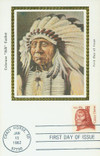 307903 - First Day Cover