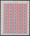 544405 - Mint Stamp(s)