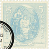 343692 - Used Stamp(s)